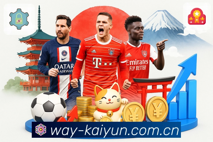 <strong>开云</strong>App 焦点赛事示例